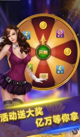 港式五張app遊戲九游娱乐(图3)