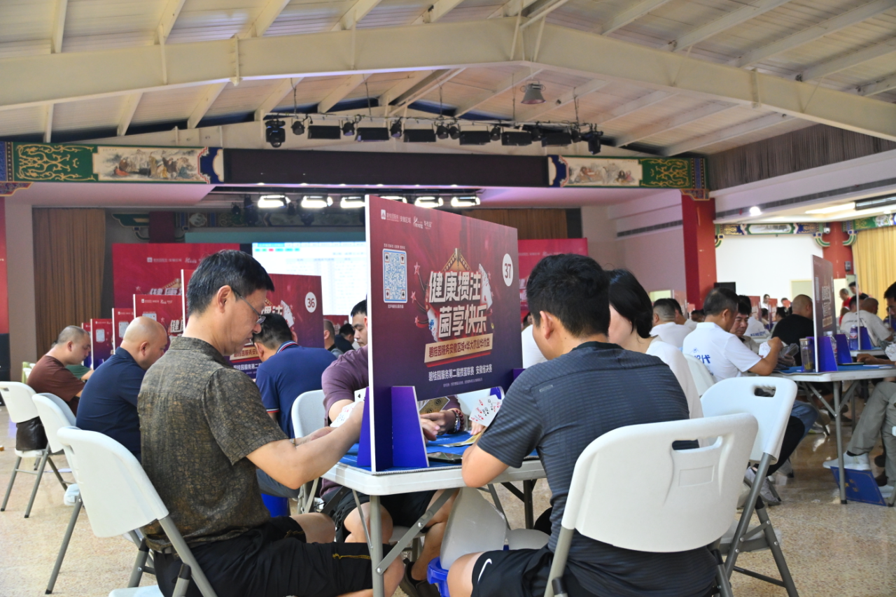 掼蛋连银龄 社区暖意浓——碧桂园服务安徽区域九游娱乐成功举办大型掼蛋竞技赛(图1)