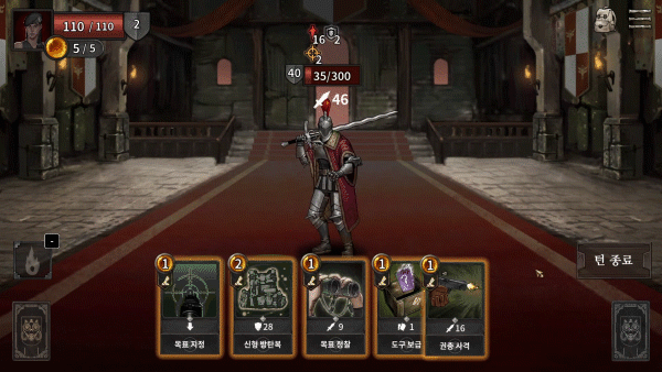 九游娱乐2025年Steam最火的卡牌游戏推荐清单(图1)