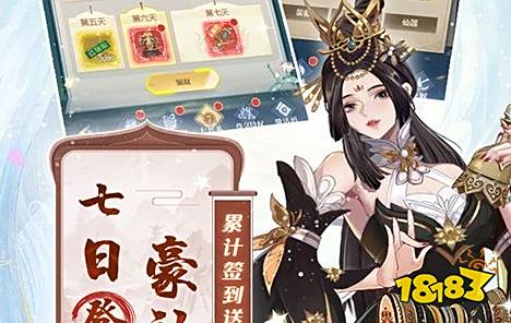九游娱乐2025好玩的精品单机游戏排名 有趣热门的知名单机游戏TOP10(图1)
