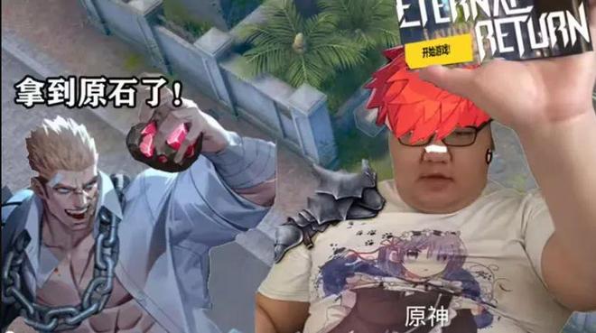 被誉为“韩国原神”的MOBA游戏九游娱乐是怎么让TheShy这些职业大神彻底疯狂的？(图8)