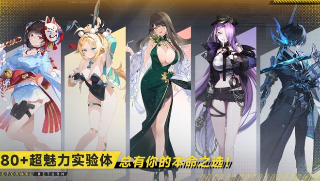 被誉为“韩国原神”的MOBA游戏九游娱乐是怎么让TheShy这些职业大神彻底疯狂的？(图22)