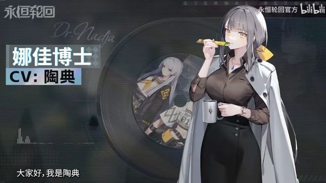 被誉为“韩国原神”的MOBA游戏九游娱乐是怎么让TheShy这些职业大神彻底疯狂的？(图31)
