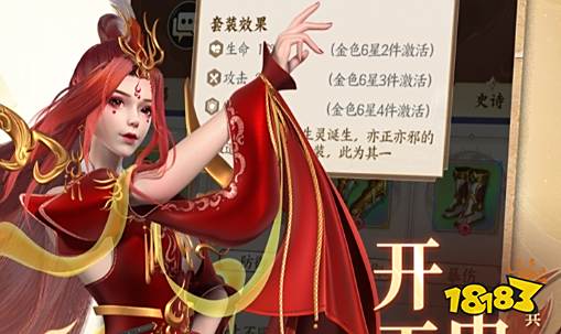 目前最好的游戏折扣平台九游娱乐 十大005折扣手游平台排行(图1)