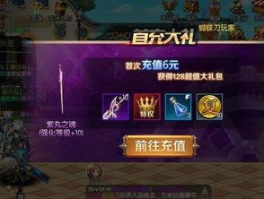联盟速配游戏有哪些好玩的九游娱乐(图1)