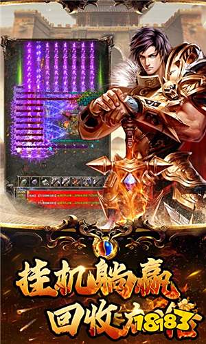 五大休闲竞技网页游戏 最好玩的休闲竞技页游推荐九游娱乐(图3)