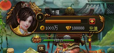 九游娱乐收集元宝游戏有哪些好玩的(图1)