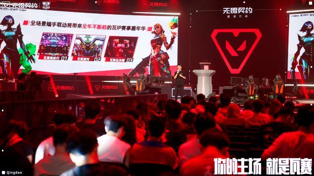 打出“端手组合拳”后《无畏契约九游娱乐》正在重塑全民竞技的想象力(图8)