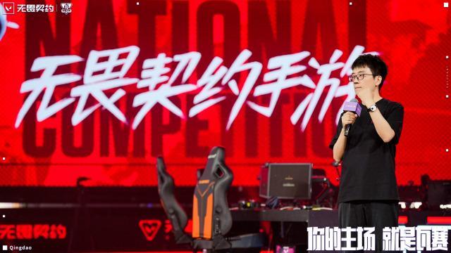 打出“端手组合拳”后《无畏契约九游娱乐》正在重塑全民竞技的想象力(图9)