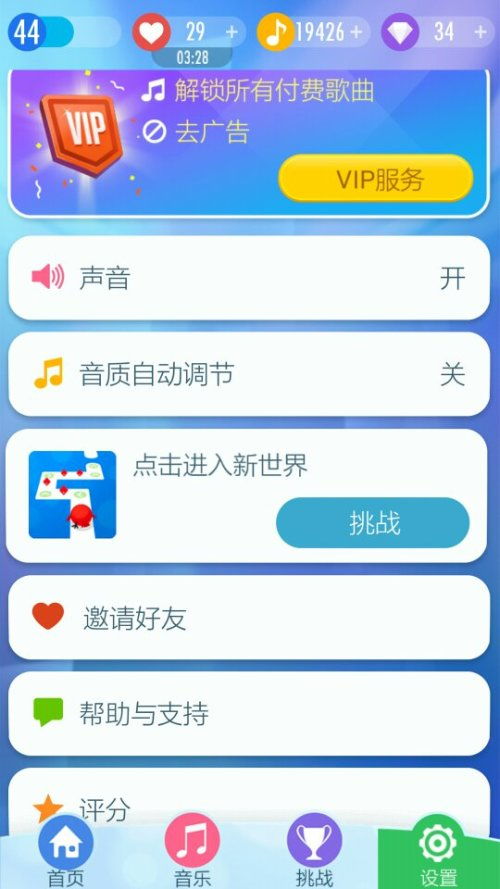 射门挑战游戏有哪些名字九游娱乐(图1)