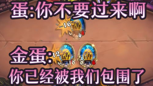 九游娱乐真实两人游戏有哪些游戏名字(图1)