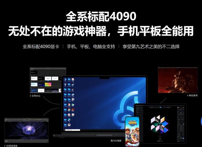 九游娱乐必玩神作！《胜利女神》美少女射击+抖臀神技首日预约破350万(图5)