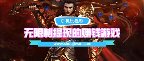 超过十人游戏有哪些游戏名九游娱乐字(图1)