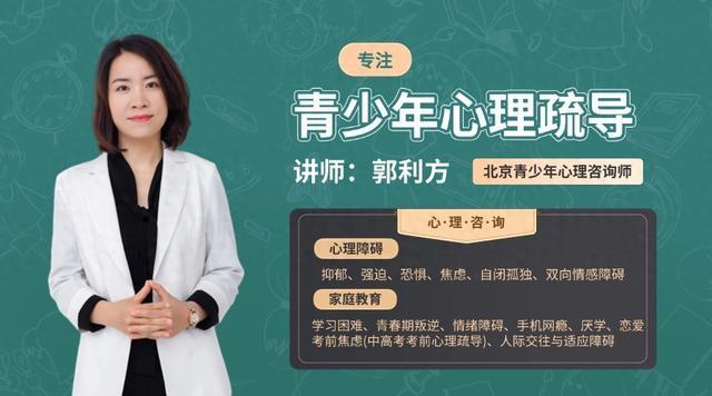 我的世界游戏对孩子九游娱乐有什么影响(图1)