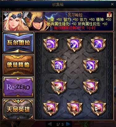 五一开黑好游戏有哪些游戏可以玩九游娱乐(图1)
