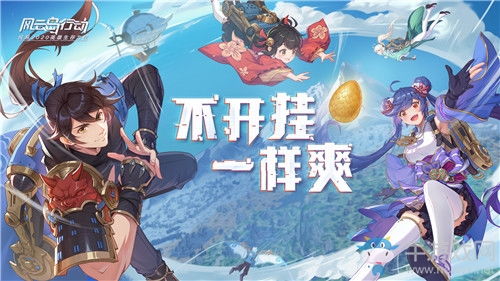 九游娱乐攻岛的游戏有哪些游戏啊手机版(图1)
