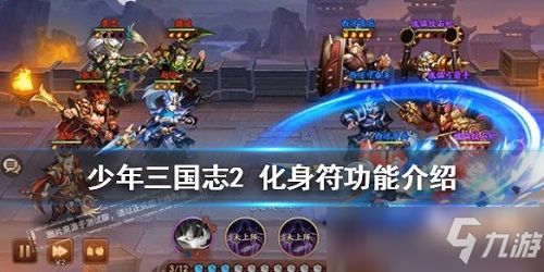 游戏男生该玩的游戏有九游娱乐哪些名字(图1)