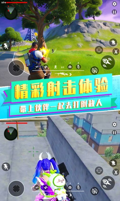 可玩九游娱乐游戏(图1)