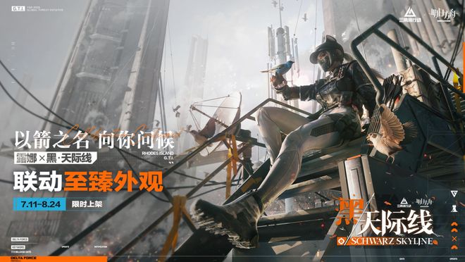 九游娱乐35万字长文解析：游戏行业行至何处？去向何方？(图9)