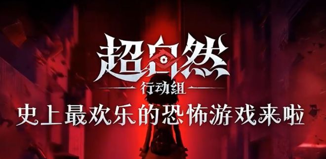 九游娱乐35万字长文解析：游戏行业行至何处？去向何方？(图14)