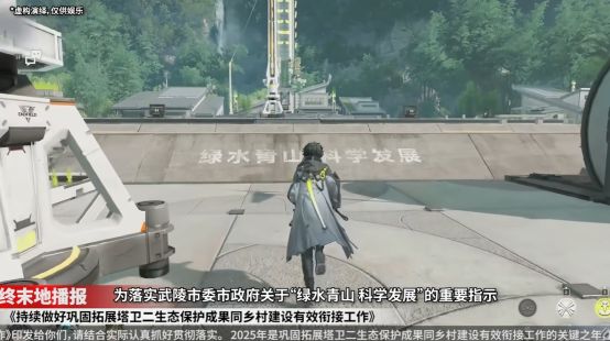 九游娱乐35万字长文解析：游戏行业行至何处？去向何方？(图21)