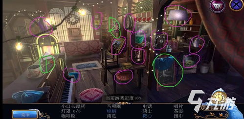 烧脑游戏单机九游娱乐(图1)
