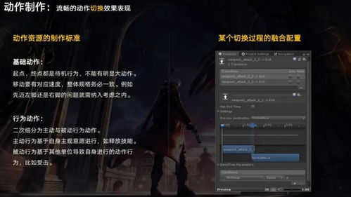 九游娱乐云畅游戏的推荐游戏有哪些(图1)