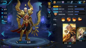 练游戏反应力的游戏有哪些九游娱乐(图1)