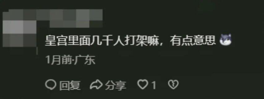 九游娱乐再登畅销榜TOP3！灵犀互娱《三国志·战略版》“万格巷战”刷新SLG体验上限(图3)