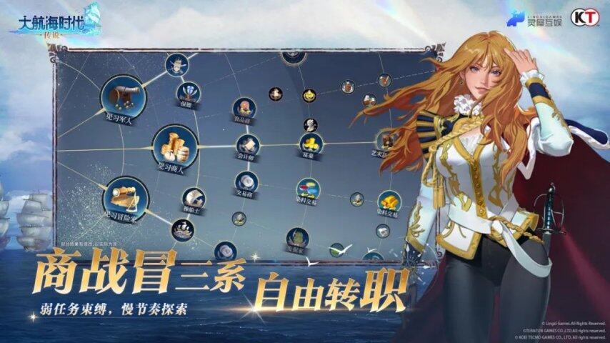 九游娱乐再登畅销榜TOP3！灵犀互娱《三国志·战略版》“万格巷战”刷新SLG体验上限(图6)