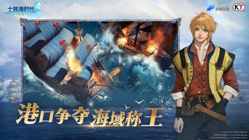 九游娱乐再登畅销榜TOP3！灵犀互娱《三国志·战略版》“万格巷战”刷新SLG体验上限(图7)