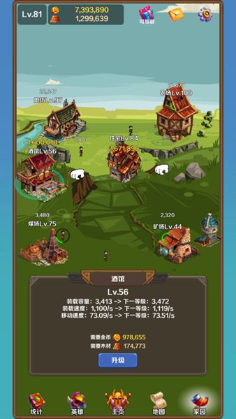 九游娱乐小游戏刺激的游戏大全有哪些(图1)