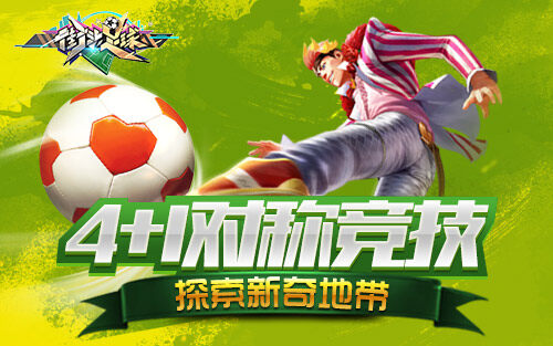 V2九游娱乐3472(图1)