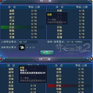 九游娱乐解说游戏文字游戏有哪些(图1)