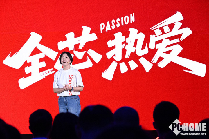 2025骁龙游戏技术赏：释放移动游戏无九游娱乐限可能(图2)