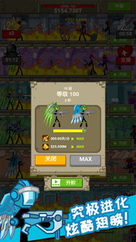 放游戏人九游娱乐玩的游戏有哪些(图1)