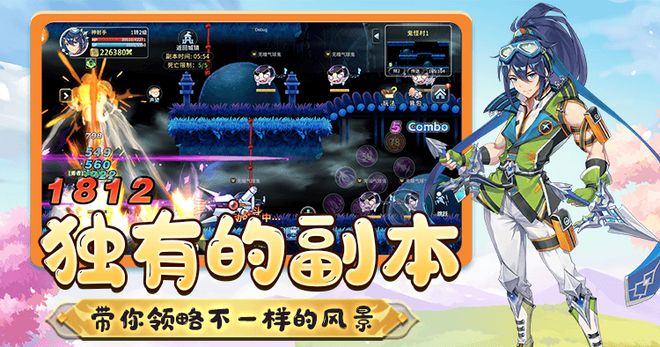 九游娱乐《永恒岛》：广袤奇幻世界的自由探索与策略战斗传奇(图3)
