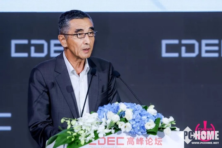 九游娱乐2025年1-6月中国游戏产业报告：移动游戏主导(图1)