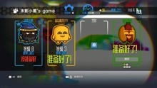 连九游娱乐机的小游戏有哪些游戏(图1)
