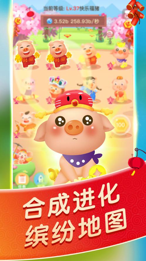 小游戏超火爆的游戏有哪些九游娱乐(图1)