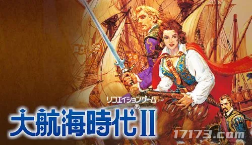 九游娱乐35年IP再焕新生！谭雁峰揭秘《大航海时代：起源》国服背后的盛趣策略与野心(图4)