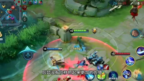 九游娱乐游戏体验感强的游戏有哪些(图1)