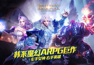 游族网络游戏有哪些游戏九游娱乐(图1)