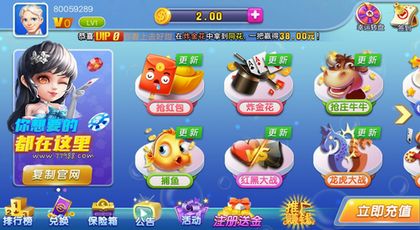 3人游戏桌牌游九游娱乐戏有哪些(图1)