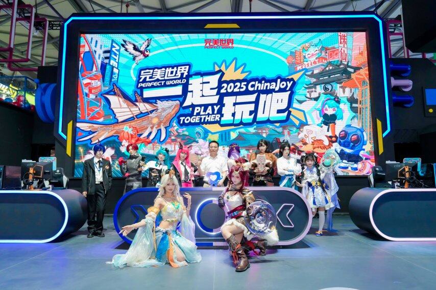 九游娱乐CJ现场完美世界电竞合作硬件巨头电竞体验迎来新升级！(图5)