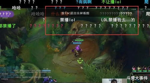 九游娱乐三款连麦游戏有哪些游戏(图1)