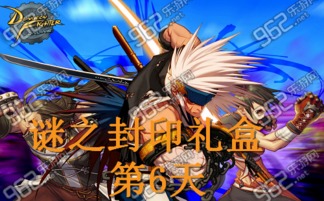9月1日游戏有哪九游娱乐些游戏(图1)