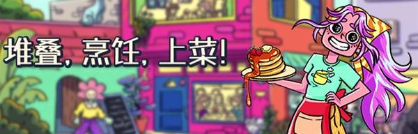 九游娱乐十大热门卡牌游戏排行榜 最好玩的卡牌游戏推荐2025(图16)