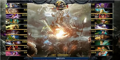 跳绳：千年游戏到现代竞技的跃动九游娱乐(图1)