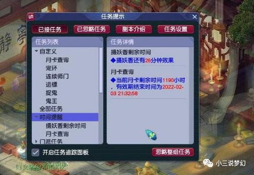 收益九游娱乐前五的游戏有哪些游戏(图1)